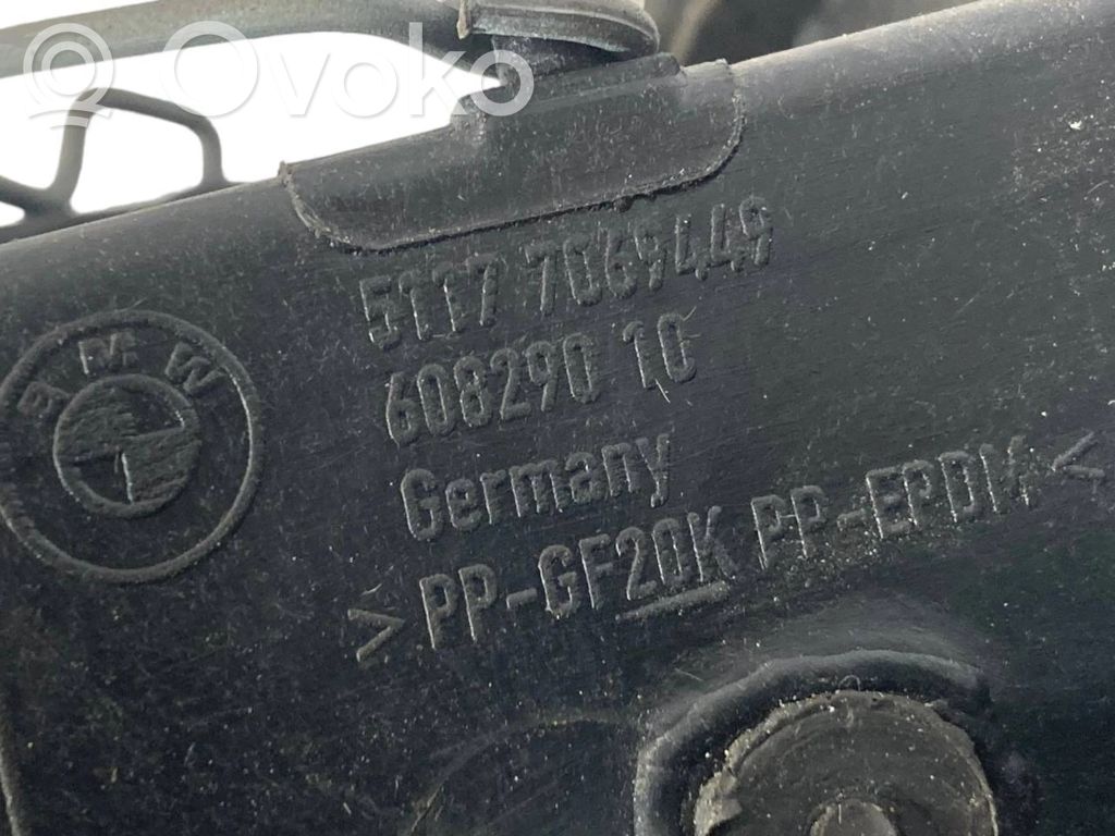 Degvielas tvertnes vāciņš