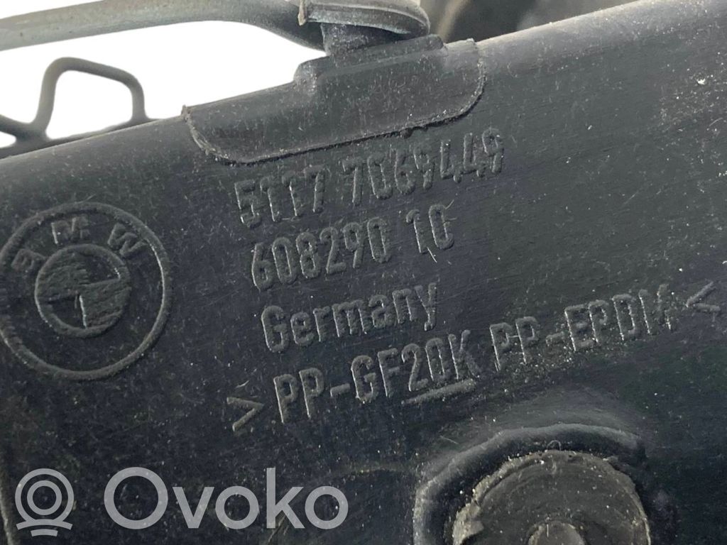 Крышка топливного бака