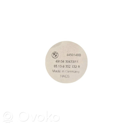 Skaļrunis (-i) priekšējās durvīs