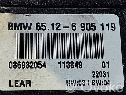 Skaņas pastiprinātājs