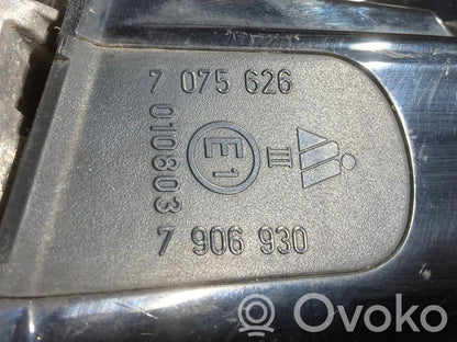 Spogulis (elektriski vadāms)