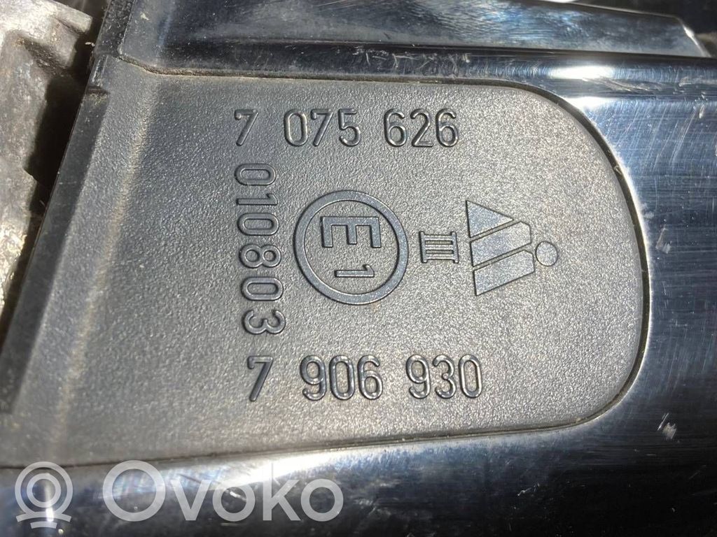 Spogulis (elektriski vadāms)