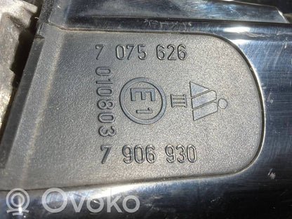 Spogulis (elektriski vadāms)