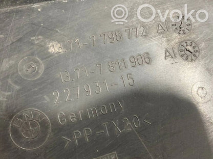 Gaisa ieplūdes kanāla detaļas