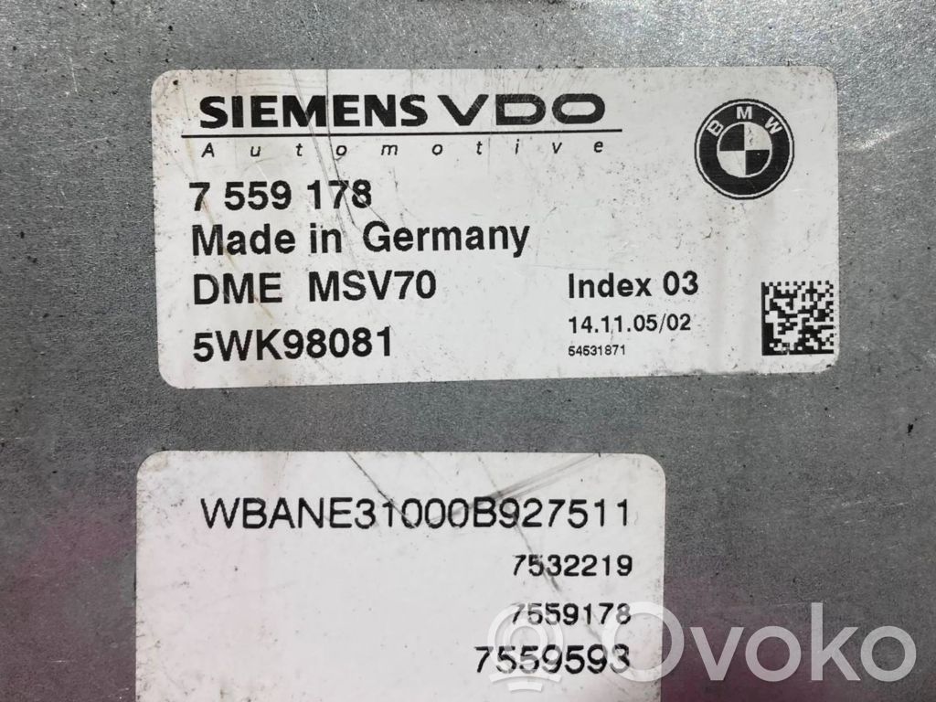 Блок управления двигателем