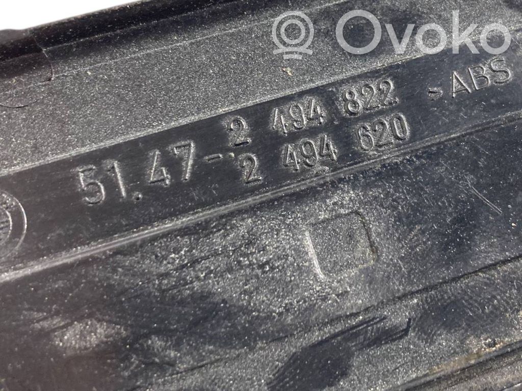 Front sill trim (inner)