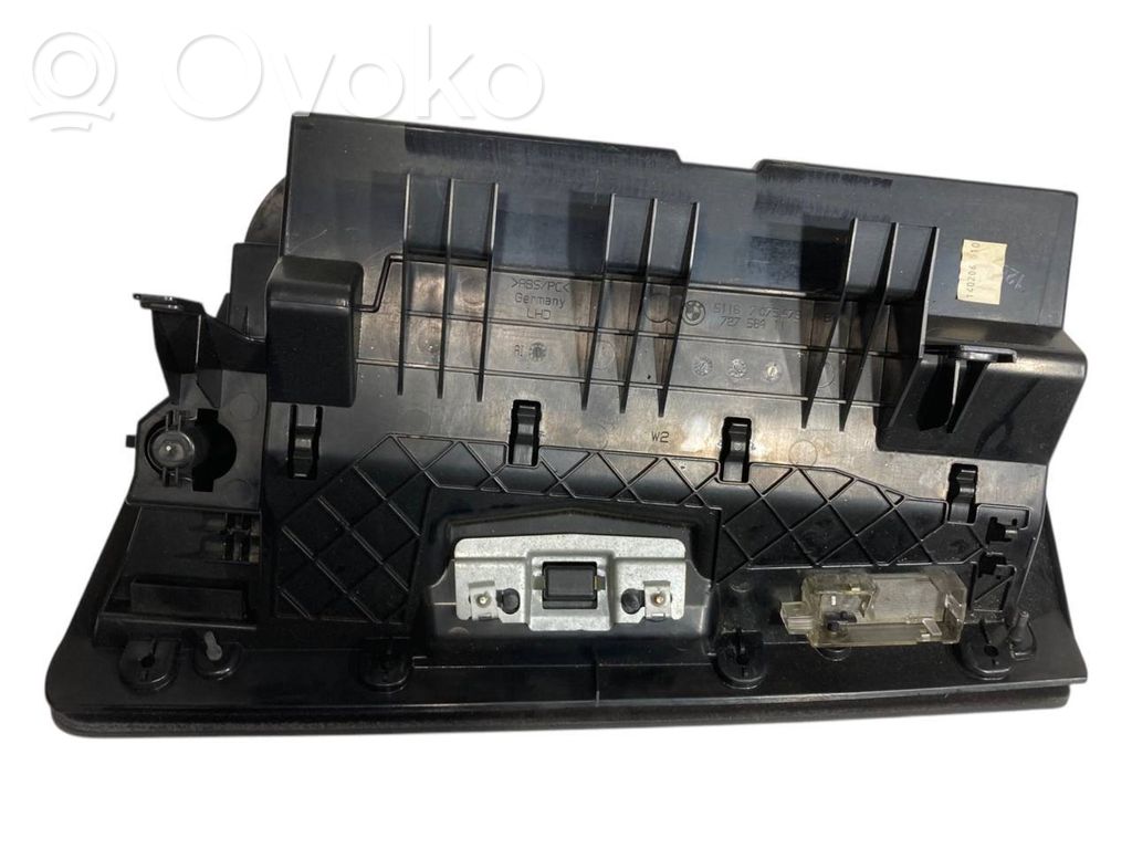 Багажное отделение