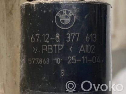 Logu šķidruma tvertne