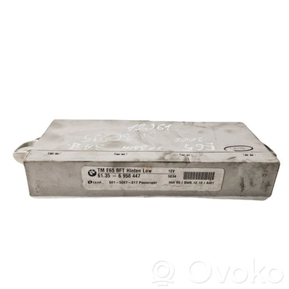 Блок управления дверью