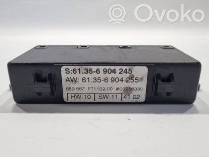 Модуль комфорта