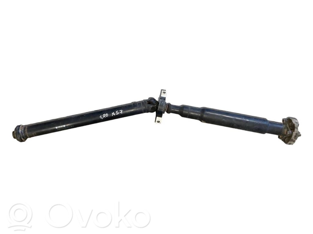 Кардан включен