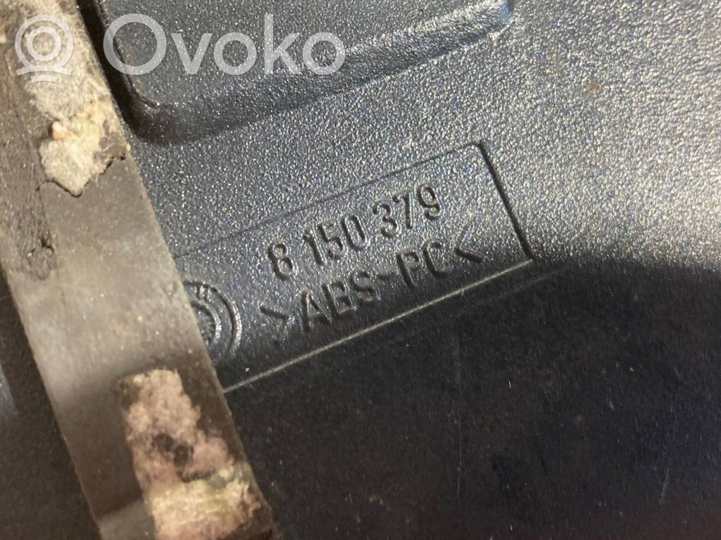 Bagāžnieka dekoratīvā apdare