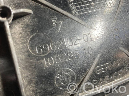 Внутренняя ручка открывания