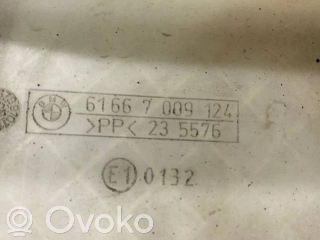 Logu šķidruma tvertne