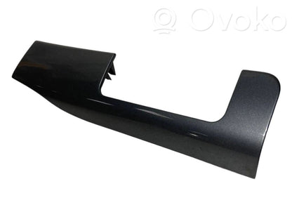 Dekoratīvās apdares lenta