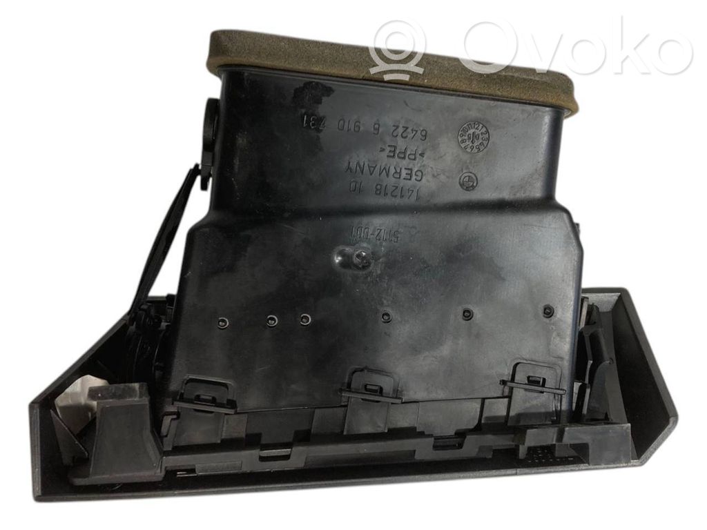 Отделка панели