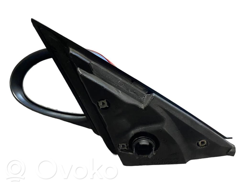 Spogulis (mehānisks)