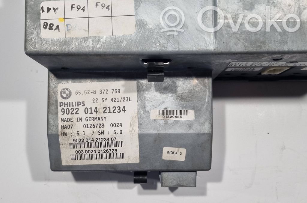 Радио / CD/DVD-плеер / навигация