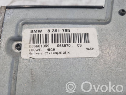 Skaņas pastiprinātājs