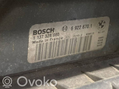 Elektrisks radiatoru ventilators