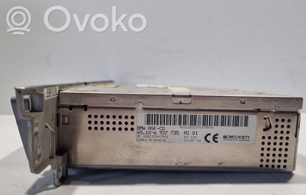 Радио / CD/DVD-плеер / навигация