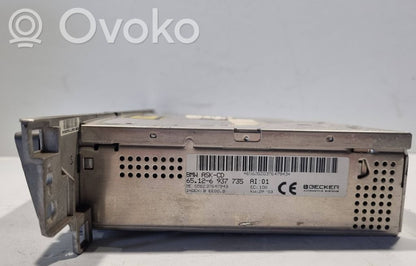 Радио / CD/DVD-плеер / навигация