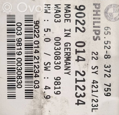 Радио / CD/DVD-плеер / навигация