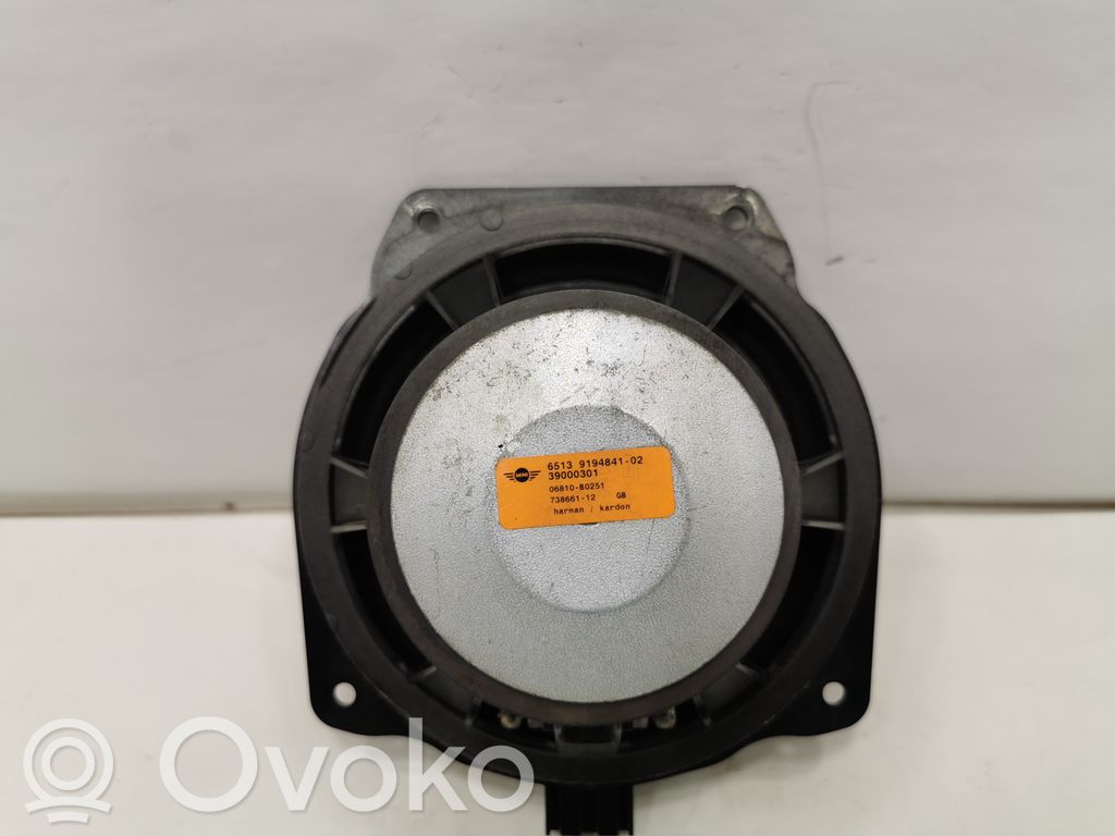 Динамик(и) в передней двери