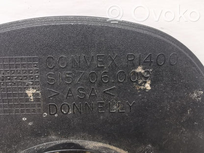 Зеркальное стекло