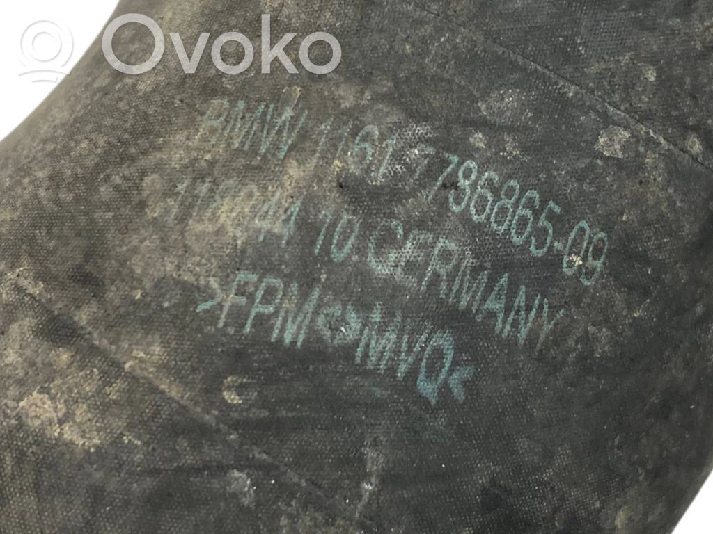 Шланг(и)/труба(ы) интеркулера