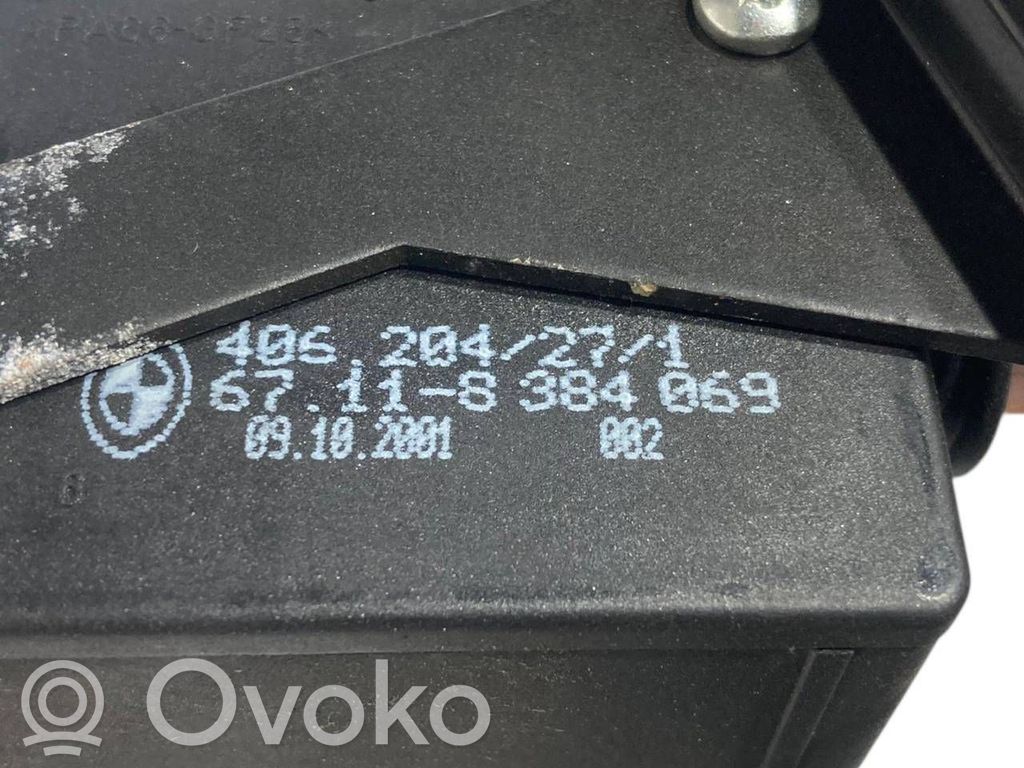 Aizmugurējā pārsega slēdzene