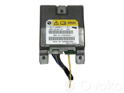 Блок управления подушками безопасности