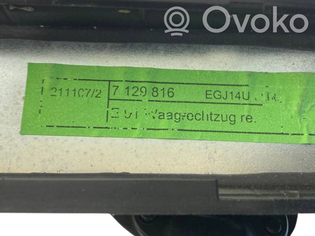 Mehānisks aizmugurējā loga aizkars