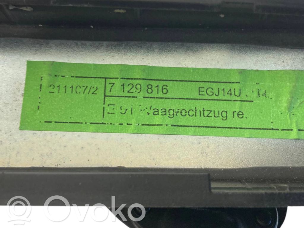 Mehānisks aizmugurējā loga aizkars