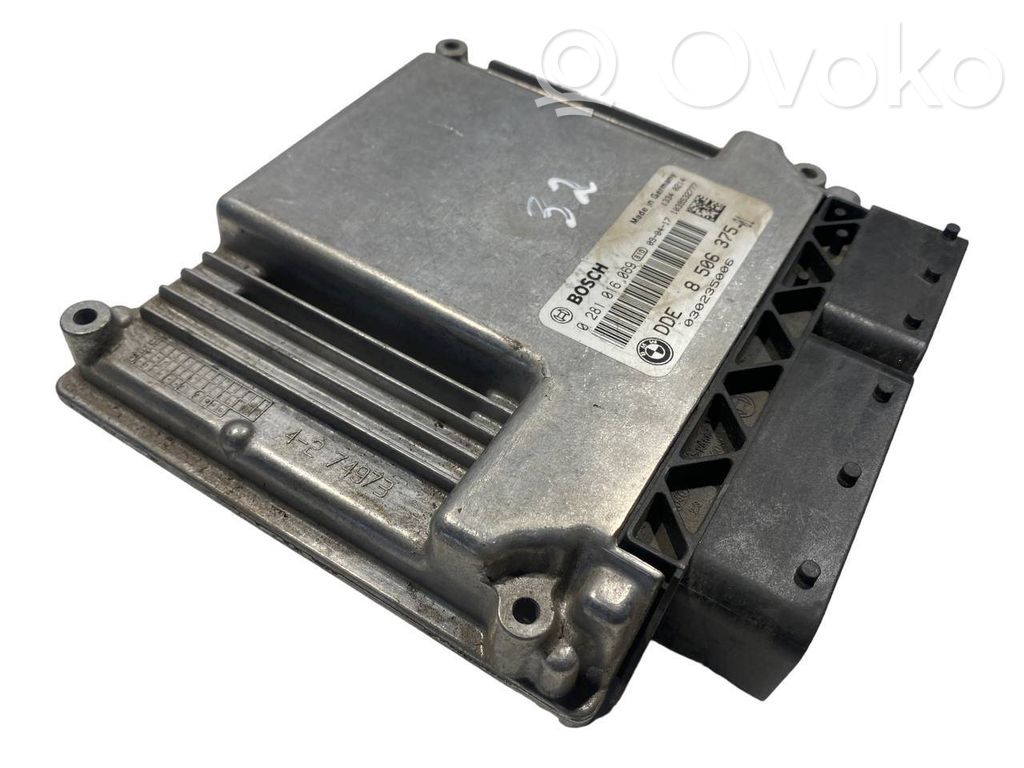 Dzinēja vadības bloks