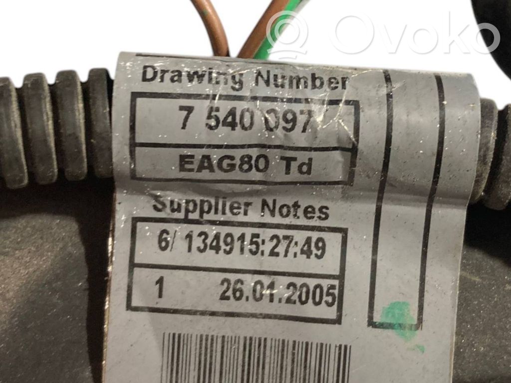 Жгут проводов двигателя