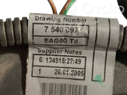 Жгут проводов двигателя