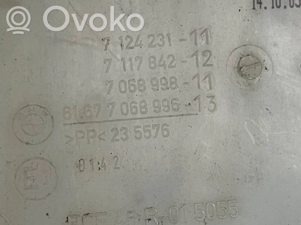 Logu šķidruma tvertne