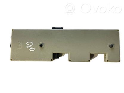 Antenas pastiprinātājs