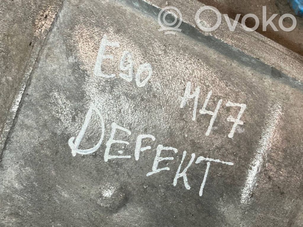 Автоматическая коробка передач