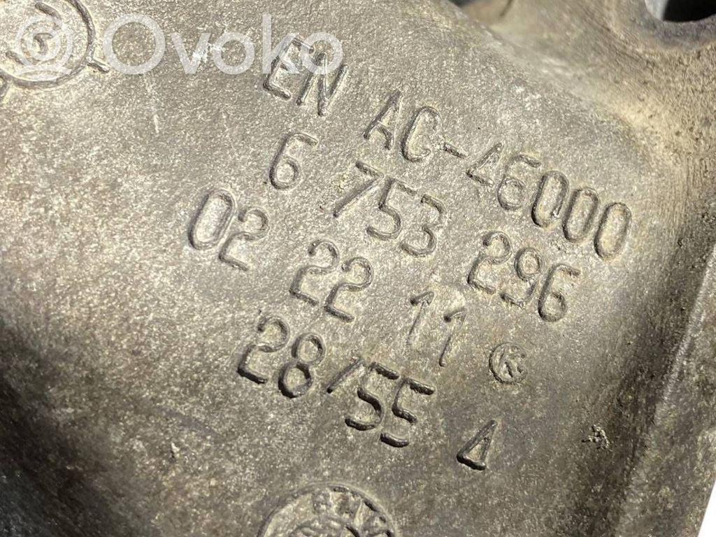 Dzinēja nostiprināšanas stiprinājums-kronšteins