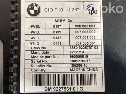 Ekrāns / displejs / mazais ekrāns