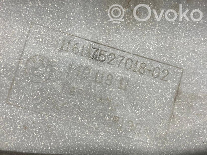 Dzinēja pārsegs (dekoratīva apdare)