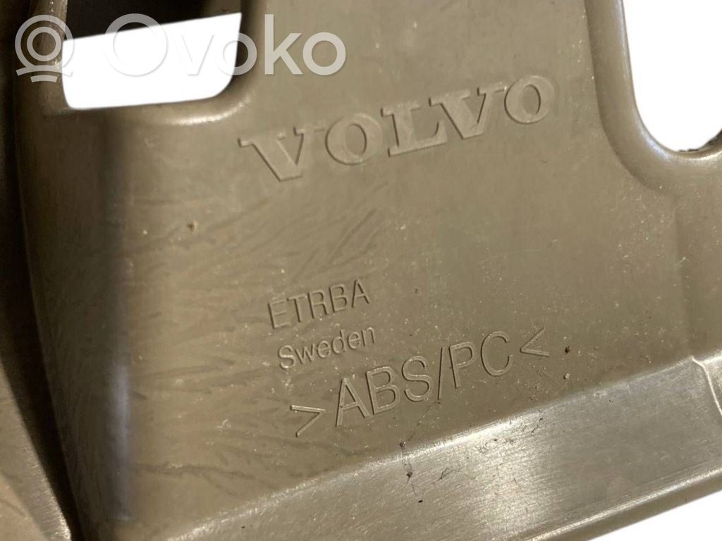 Bagāžnieka sliekšņa dekoratīvā apdare