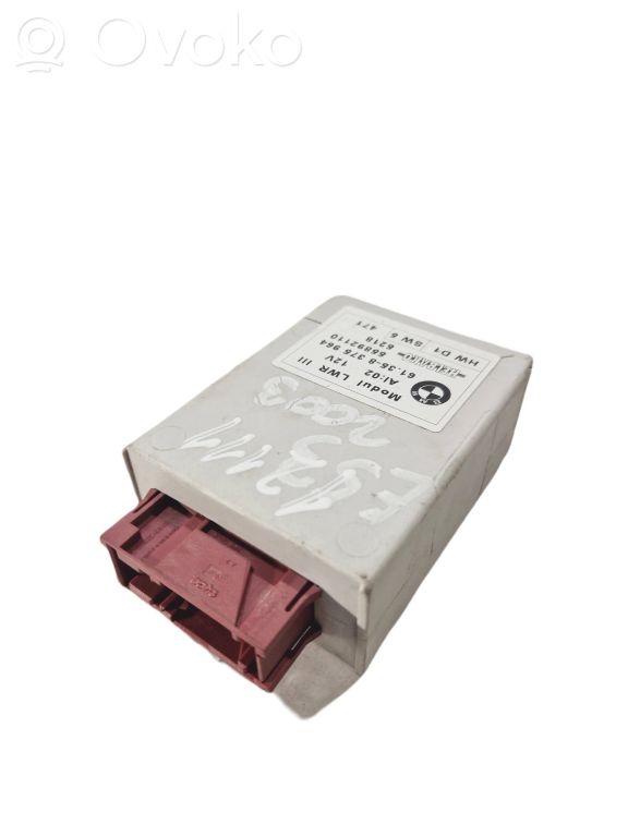 Световой модуль ЛКМ