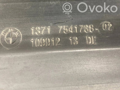 Gaisa ieplūdes kanāla detaļas