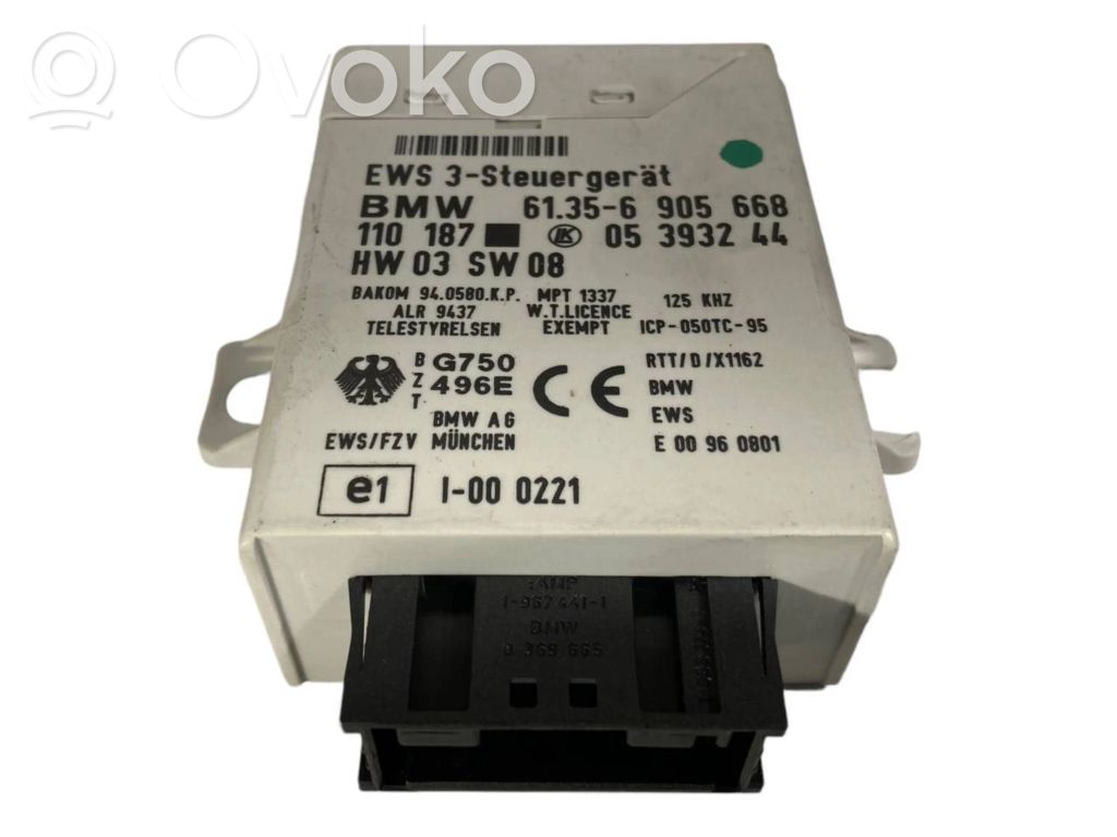 Aizdedzes ECU komplekts