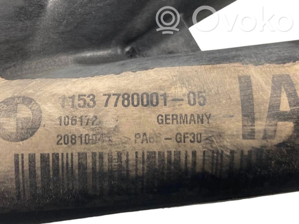 Caurulīte (-es) / šļūtene (-es)