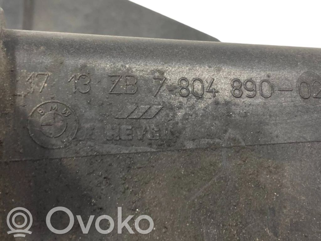 Dzesēšanas šķidruma izplešanās tvertne