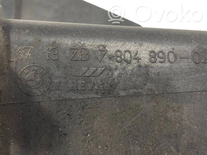 Coolant expansion tank